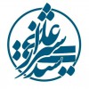 سیدعلی شیرازی 